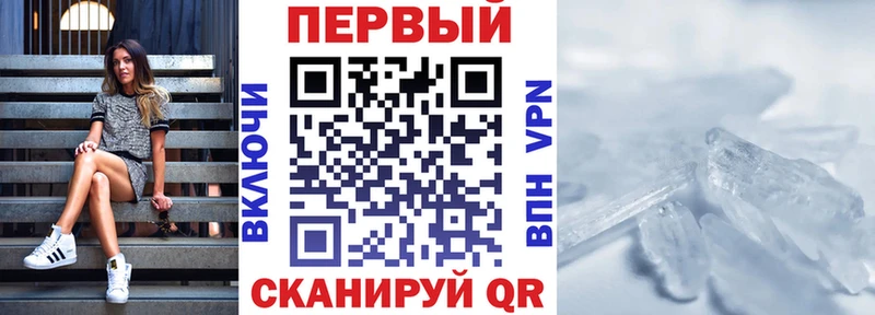 АМФ 98%  наркотики  Малоархангельск 