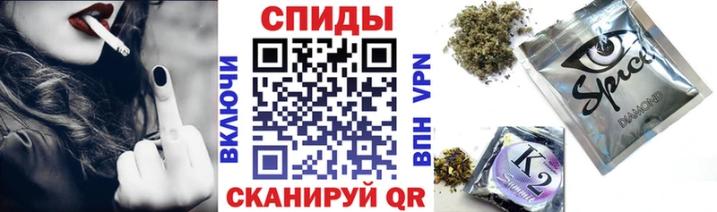 shop Telegram  Малоархангельск  Бутират оксибутират  купить наркотики цена 