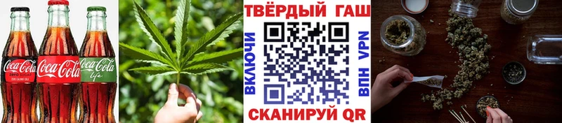 shop клад Малоархангельск Еда ТГК конопля