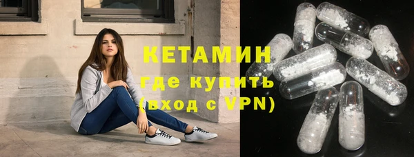 кокс Арсеньев