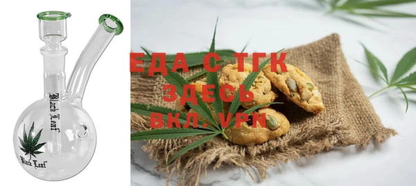 кокс Арсеньев