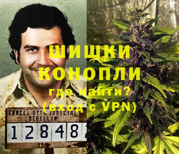 кокаин перу Алексеевка