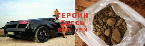 кокс Арсеньев
