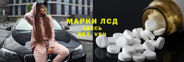 герыч Алзамай
