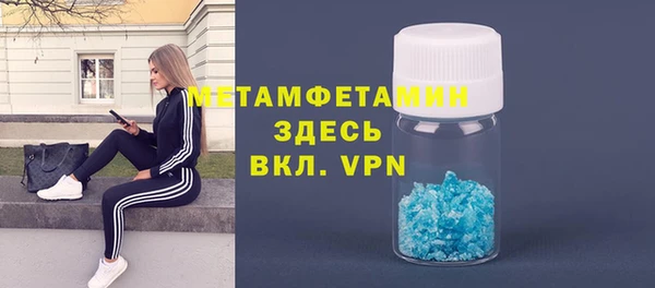 амф Семикаракорск