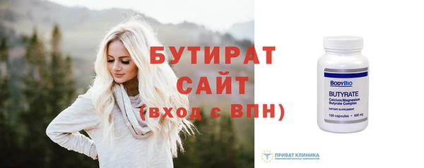 a pvp Армянск
