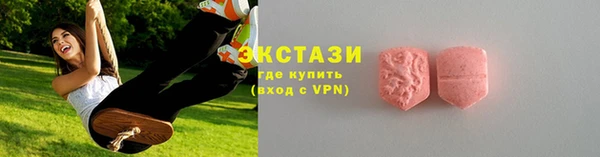 кокаин перу Алексеевка
