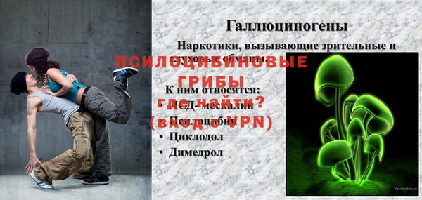 герыч Алзамай