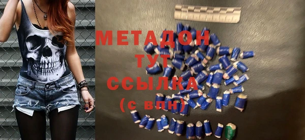 герыч Алзамай