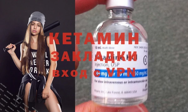 кокс Арсеньев