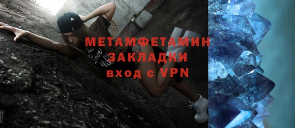 кокс Арсеньев
