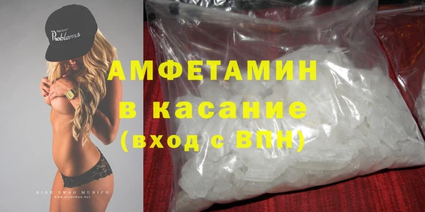 a pvp Армянск