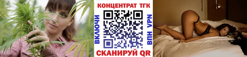 mega как войти  Малоархангельск  Дистиллят ТГК THC oil 