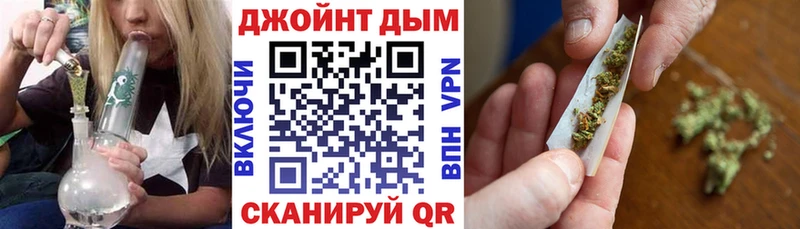 Канабис планчик  купить закладку  Малоархангельск 